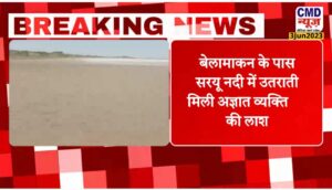 Screenshot_20230603_135743_Gallery